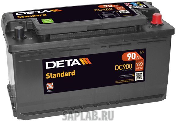 Купить запчасть DETA - DC900 Standard DC900