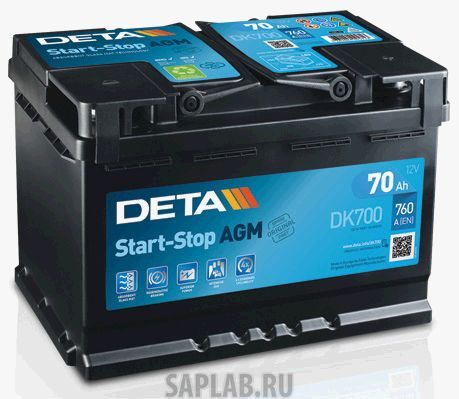 Купить запчасть DETA - DK700 Micro-Hybrid DK700