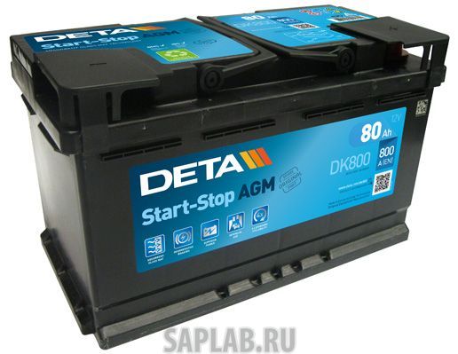 Купить запчасть DETA - DK800 Micro-Hybrid DK800