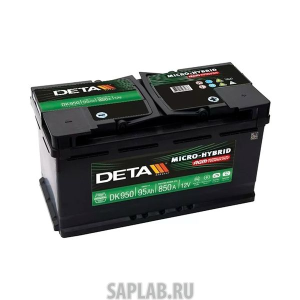 Купить запчасть DETA - DK950 Start&Stop Agm DK950