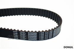 Купить запчасть DONGIL - 109YU25 Ремень ГРМ 1,2 L 109YU25