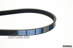 Купить запчасть DONGIL - 4PK910 Ремень г/у+кондиционера 4PK910