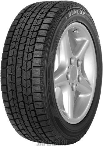 Купить запчасть DUNLOP - 288221 GRASPIC DS-3