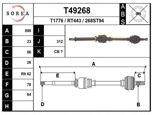 Купить запчасть EAI - T49268 