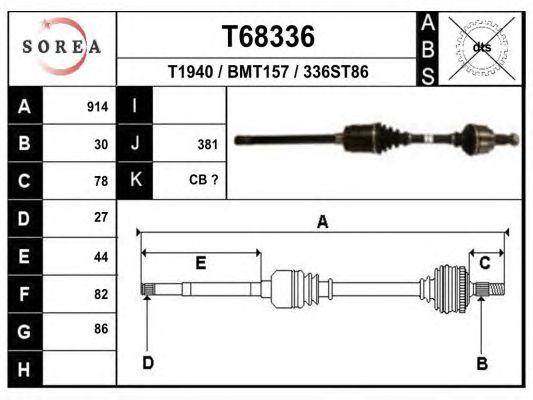Купить запчасть EAI - T68336 