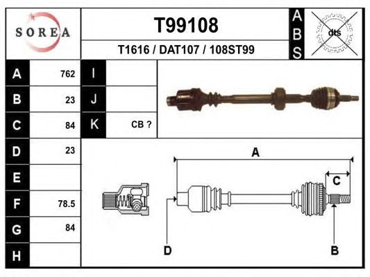 Купить запчасть EAI - T99108 
