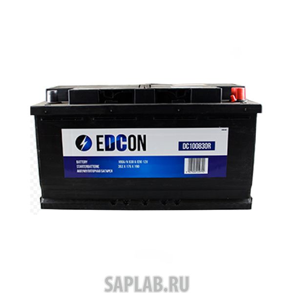 Купить EDCON - DC100830R Аккумулятор