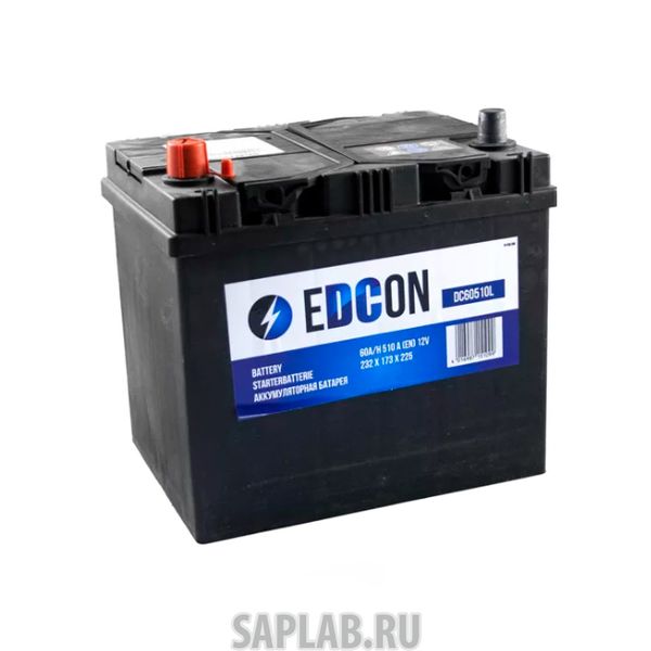 Купить запчасть EDCON - DC60510L Аккумулятор