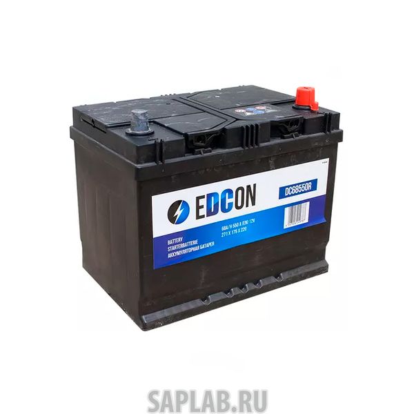 Купить EDCON - DC68550R Аккумулятор
