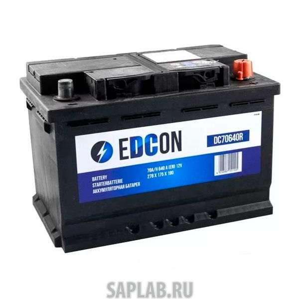 Купить запчасть EDCON - DC70640R Аккумулятор