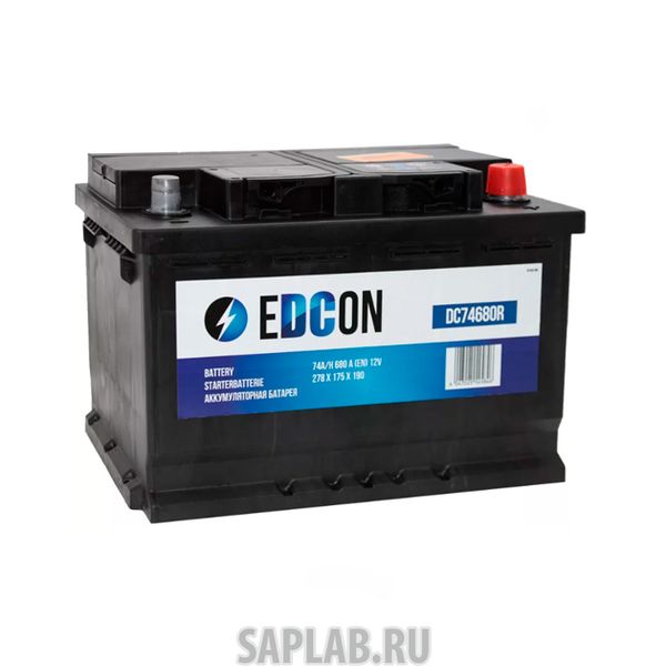 Купить запчасть EDCON - DC74680R Аккумулятор