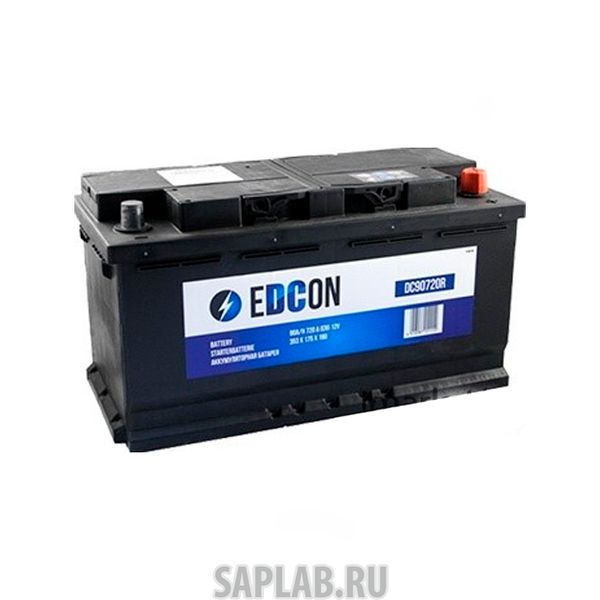 Купить запчасть EDCON - DC90720R Аккумулятор