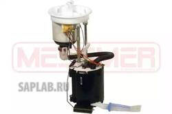 Купить запчасть ERA - 775664 Насос топливный FORD MONDEO IV (3.5BAR)