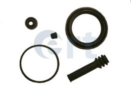 Купить запчасть ERT - 400023 Ремк-кт суппорта переднего Nissan d54 Bendix-Bosch 400023