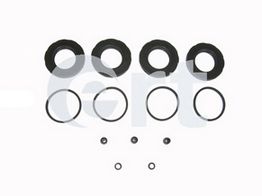 Купить запчасть ERT - 400087 Ремк-кт суппорта переднего Mercedes 507D-510 (BM667) 86 d44 400087