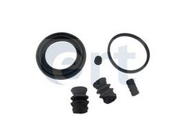 Купить запчасть ERT - 400325 Ремк-кт суппорта переднего Nissan Micra K11 92 d48 Lucas 400325