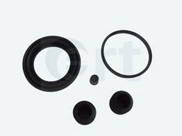 Купить запчасть ERT - 400487 Ремк-кт суппорта переднего Mitsubishi LANCER 9092 d51 NIH 400487