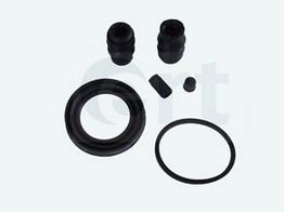 Купить запчасть ERT - 400692 Ремк-кт суппорта переднего Toyota Aygo 05 d48 Bosch 400692