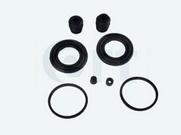 Купить запчасть ERT - 400714 Ремк-кт суппорта переднего Nissan X-TRAIL 03 d45 Akebono 400714