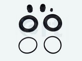 Купить запчасть ERT - 400720 Ремк-кт суппорта тормозного 400720