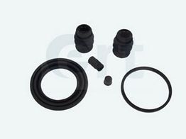 Купить запчасть ERT - 400845 Ремк-кт суппорта переднего KIA Rio 1/Sephia/Shuma 01 d54 KASCO 400845