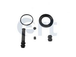 Купить запчасть ERT - 401045 Ремк-кт суппорта заднего Toyota Land Cruiser 90 96 d48 401045