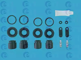 Купить запчасть ERT - 402480 Ремк-кт суппорта тормозного 402480