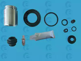 Купить запчасть ERT - 402520 Ремк-кт суппорта тормозного 402520