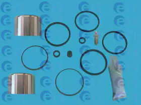 Купить запчасть ERT - 402531 Ремк-кт суппорта тормозного 402531