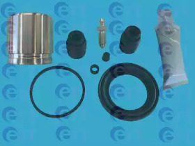 Купить запчасть ERT - 402557 Ремк-кт суппорта тормозного 402557