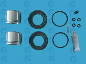 Купить запчасть ERT - 402561 Ремк-кт суппорта тормозного 402561