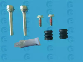 Купить запчасть ERT - 410253 Комплект направляющей гильзы 410253