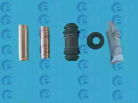 Купить запчасть ERT - 410293 Комплект направляющей гильзы 410293