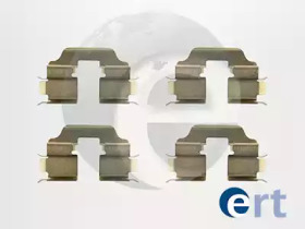 Купить запчасть ERT - 420041 Комлектующие тормозных колодок 420041