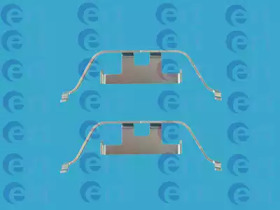 Купить запчасть ERT - 420059 Комлектующие тормозных колодок 420059