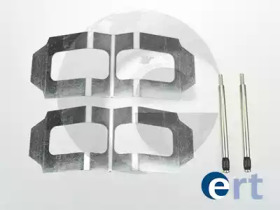 Купить запчасть ERT - 420063 Комлектующие тормозных колодок 420063