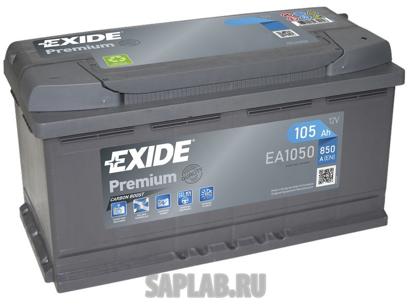 Купить запчасть EXIDE - EA1050 Аккумулятор