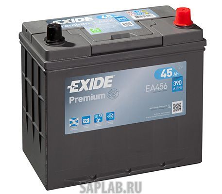 Купить запчасть EXIDE - EA456 45/Ч Premium EA456