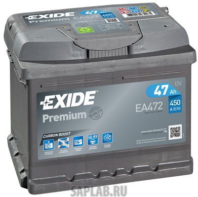 Купить запчасть EXIDE - EA472 47/Ч Premium EA472