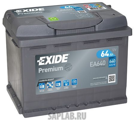 Купить запчасть EXIDE - EA640 EA640