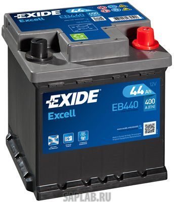 Купить запчасть EXIDE - EB440 44/Ч Excell EB440