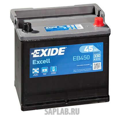 Купить запчасть EXIDE - EB450 45/Ч Excell EB450