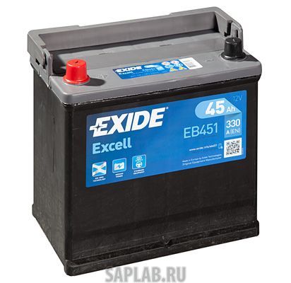 Купить запчасть EXIDE - EB451 45/Ч Excell EB451