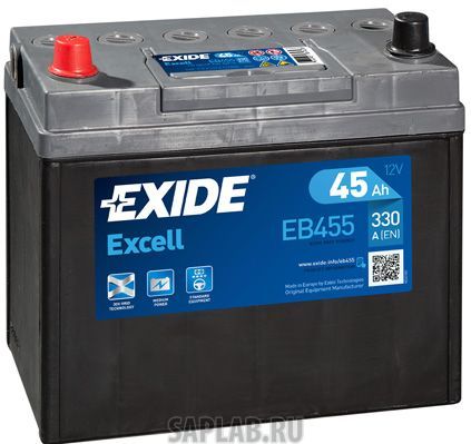 Купить запчасть EXIDE - EB455 45/Ч Excell EB455