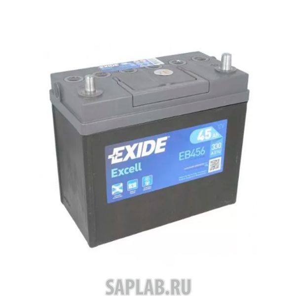 Купить запчасть EXIDE - EB456 45/Ч Excell EB456