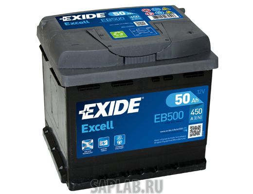 Купить запчасть EXIDE - EB500 50/Ч Excell EB500