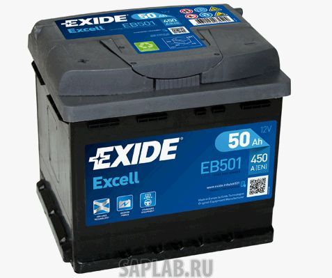 Купить запчасть EXIDE - EB501 50/Ч Excell EB501