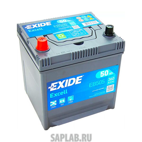 Купить запчасть EXIDE - EB505 50/Ч Excell EB505