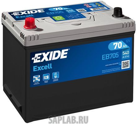 Купить запчасть EXIDE - EB705 70/Ч Excell EB705