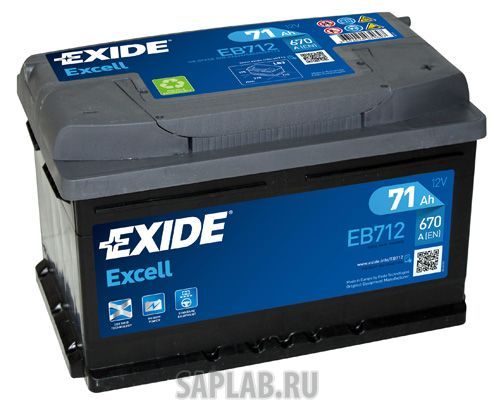 Купить запчасть EXIDE - EB712 71/Ч Excell EB712